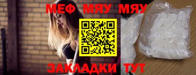 дживик Кинель