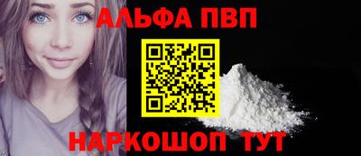 дживик Кинель