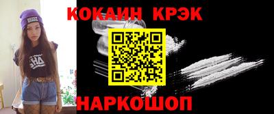 прущие грибы Кингисепп