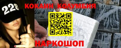 прущие грибы Кингисепп