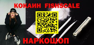 прущие грибы Кингисепп