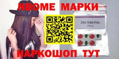 COCAINE Кимры
