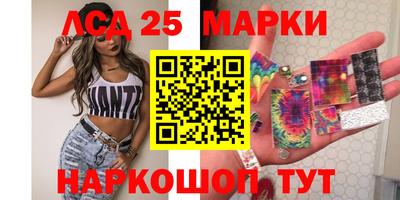 COCAINE Кимры