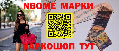 COCAINE Кимры
