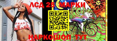 дживик Кинель