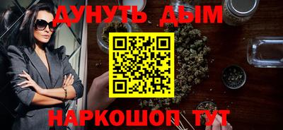 COCAINE Кимры