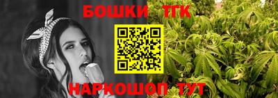 COCAINE Кимры