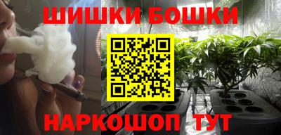 дживик Кинель