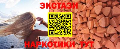 дживик Кинель