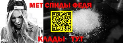 COCAINE Кимры