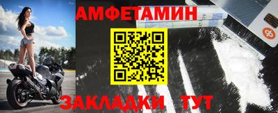 COCAINE Кимры
