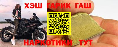 дживик Кинель