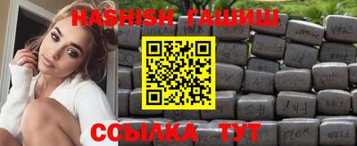 COCAINE Кимры