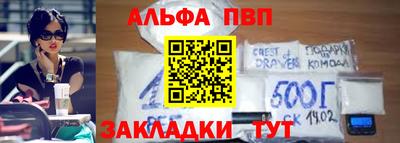 COCAINE Кимры
